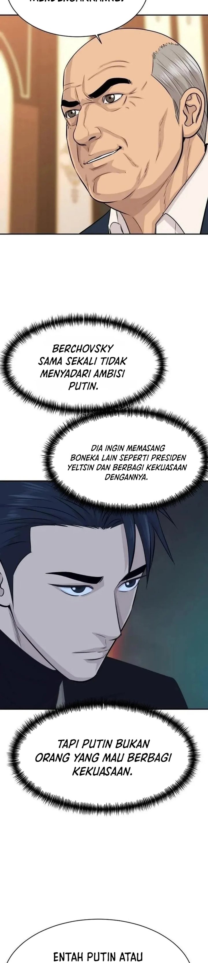 Genius Grandson of the Loan Shark King Chapter 123 - Page 35