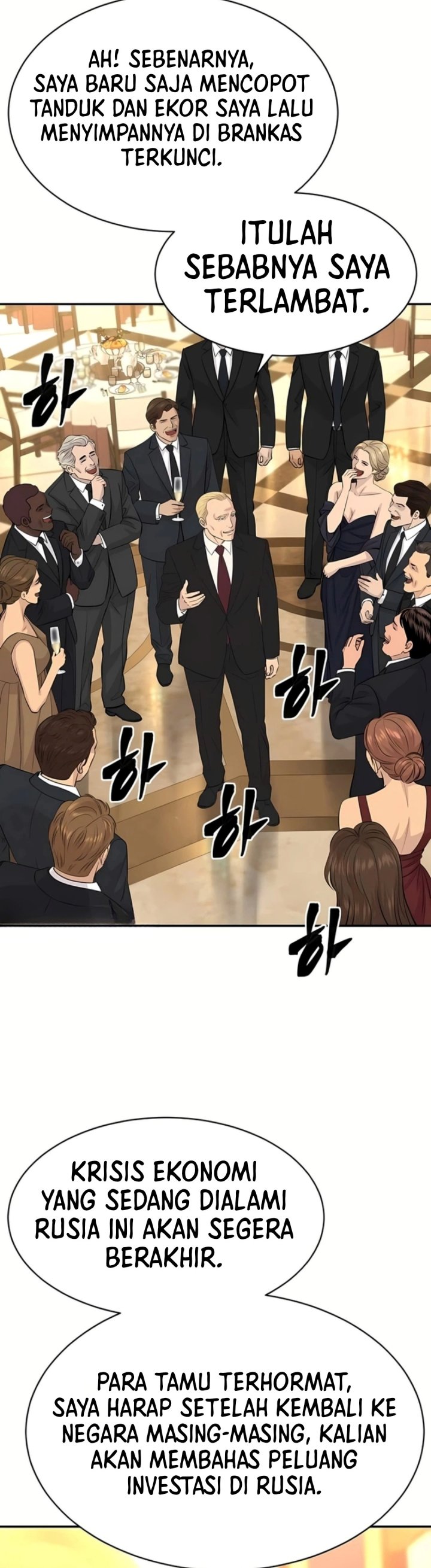 Genius Grandson of the Loan Shark King Chapter 124 - Page 15