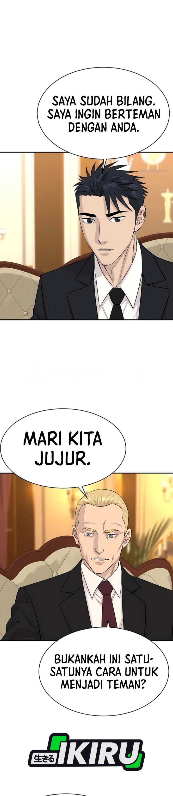 Genius Grandson of the Loan Shark King Chapter 124 - Page 24