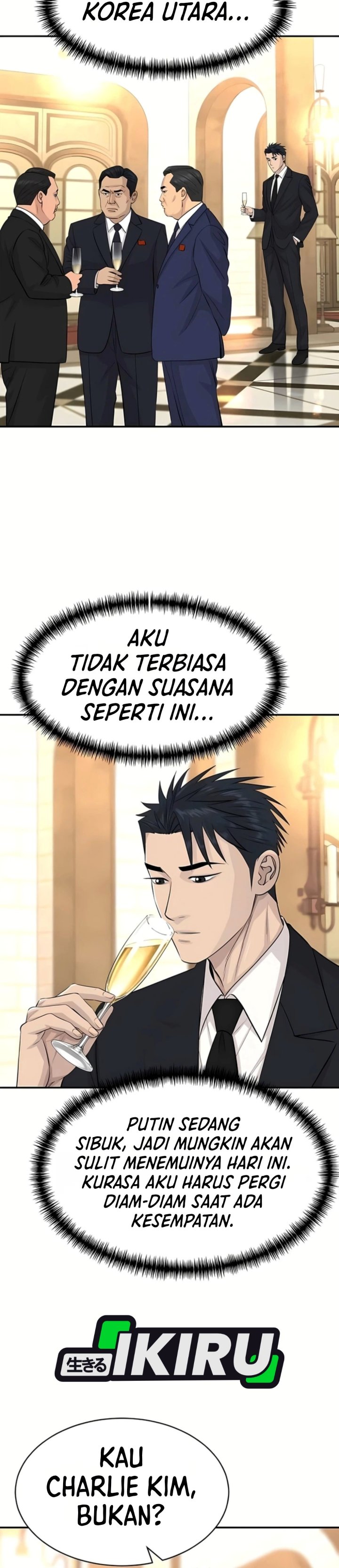 Genius Grandson of the Loan Shark King Chapter 124 - Page 3
