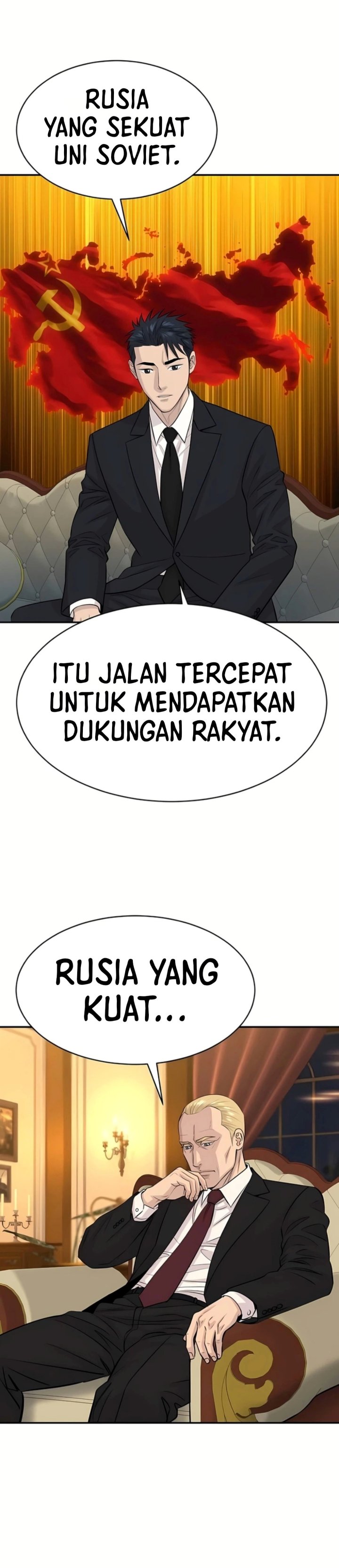 Genius Grandson of the Loan Shark King Chapter 124 - Page 32
