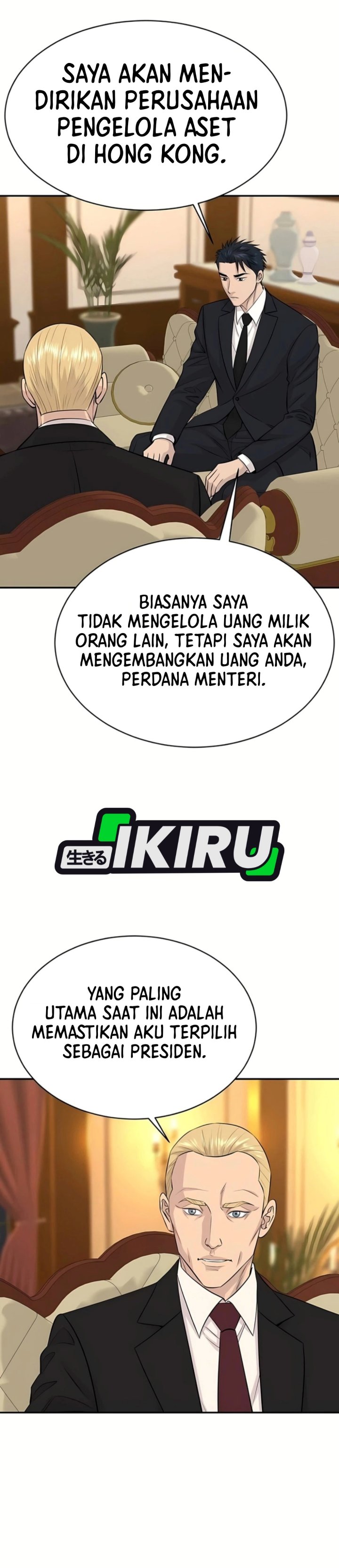 Genius Grandson of the Loan Shark King Chapter 124 - Page 33