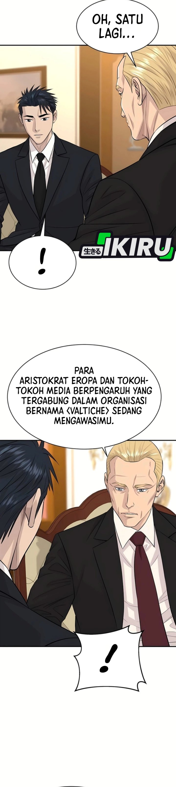 Genius Grandson of the Loan Shark King Chapter 124 - Page 35