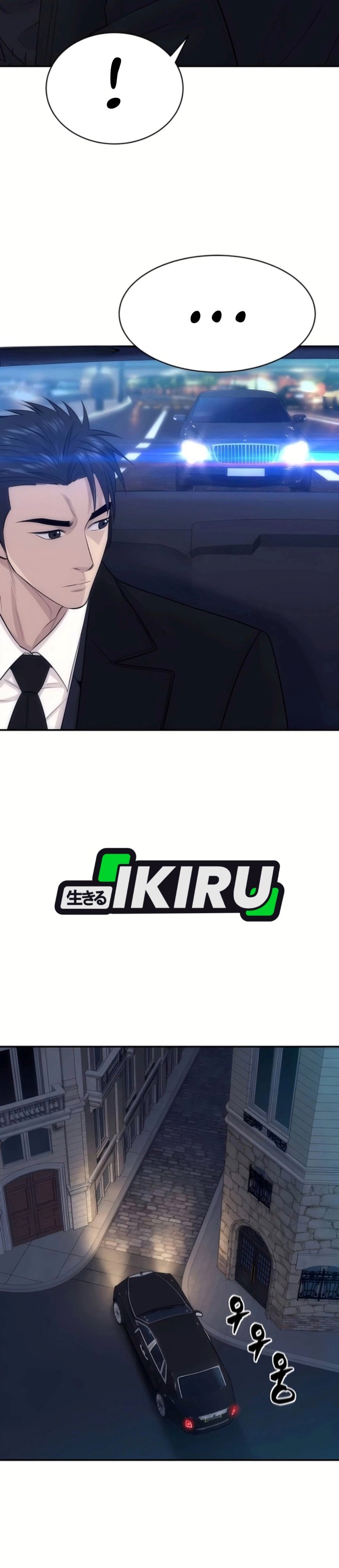 Genius Grandson of the Loan Shark King Chapter 124 - Page 38
