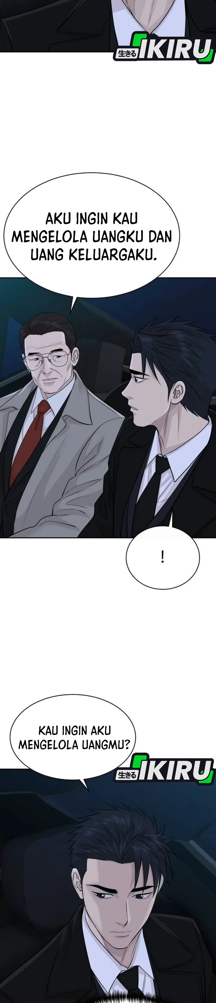 Genius Grandson of the Loan Shark King Chapter 125 - Page 10