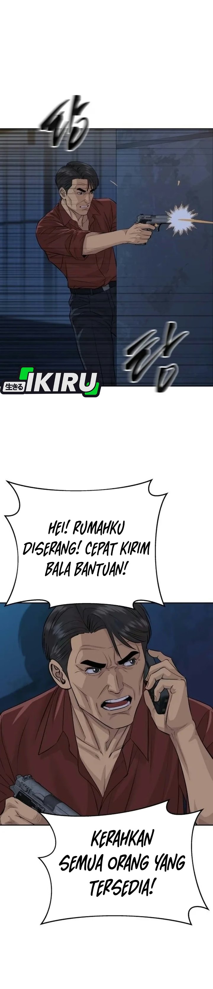 Genius Grandson of the Loan Shark King Chapter 125 - Page 27