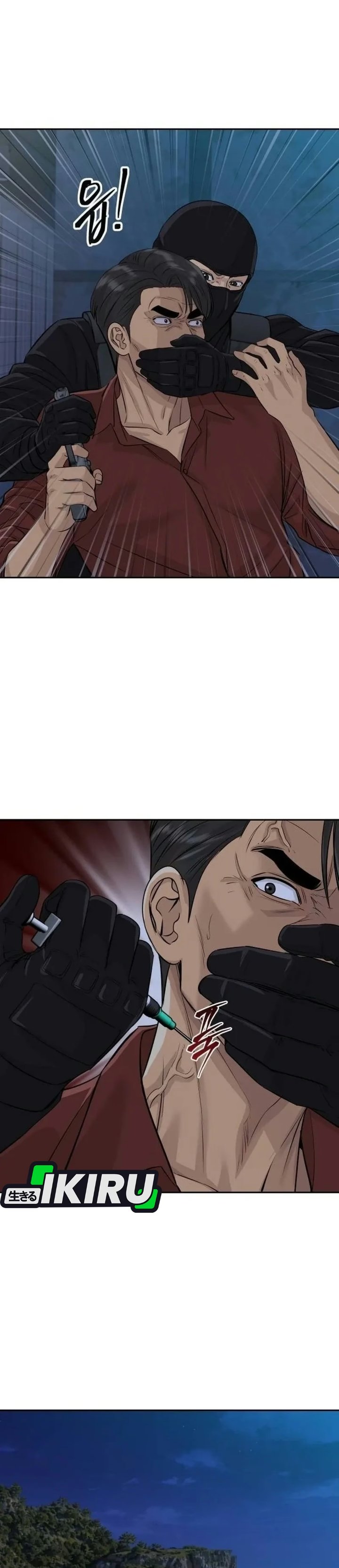 Genius Grandson of the Loan Shark King Chapter 125 - Page 29