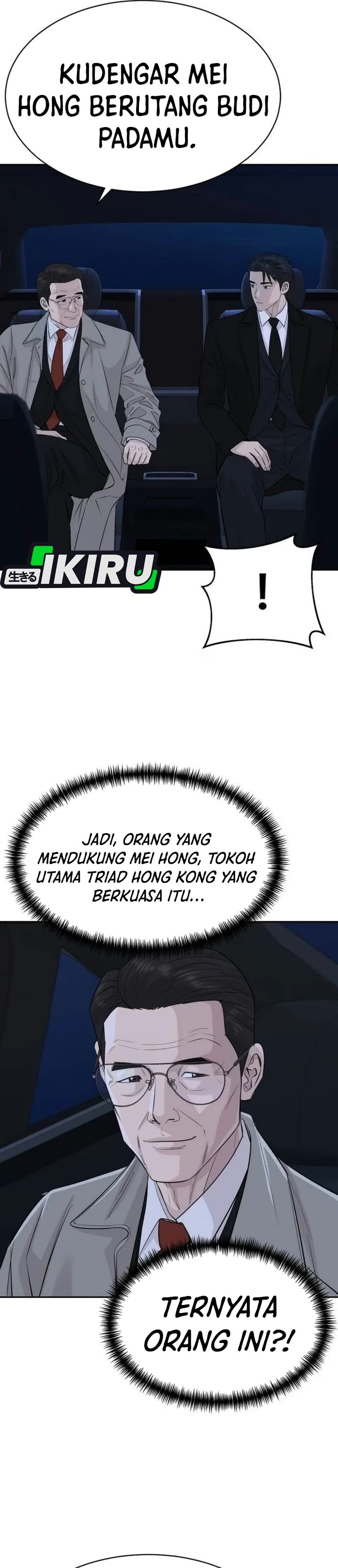 Genius Grandson of the Loan Shark King Chapter 125 - Page 3