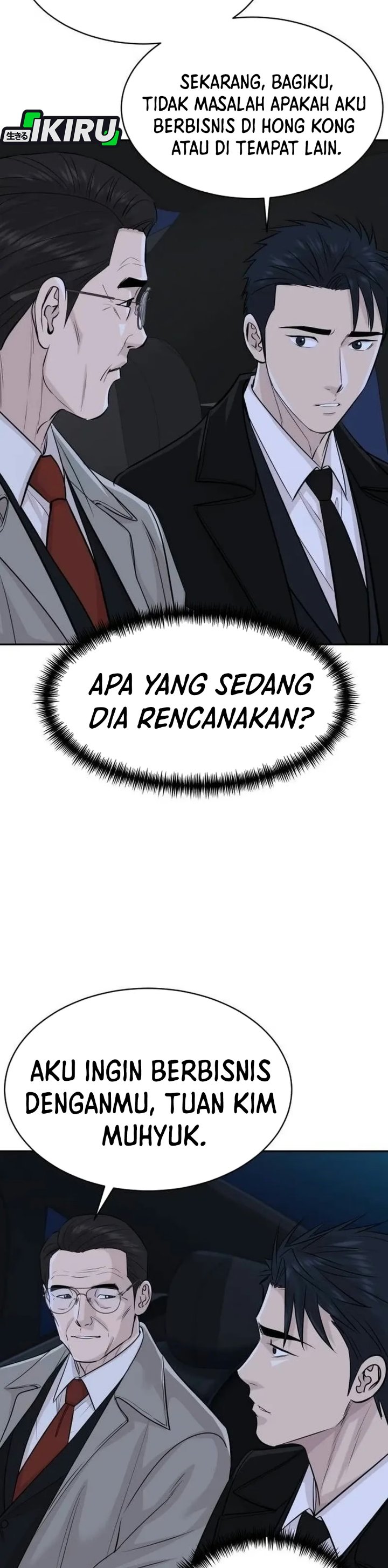 Genius Grandson of the Loan Shark King Chapter 125 - Page 5