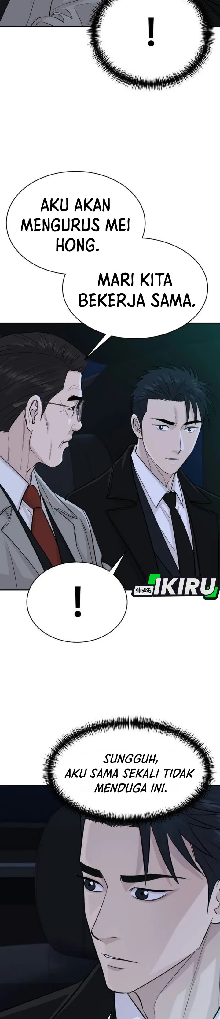 Genius Grandson of the Loan Shark King Chapter 125 - Page 6