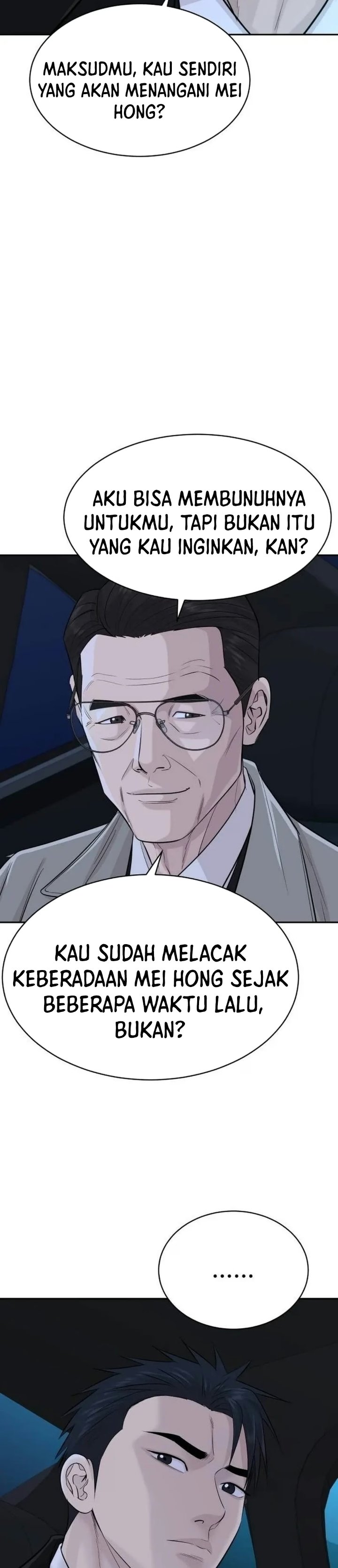 Genius Grandson of the Loan Shark King Chapter 125 - Page 7