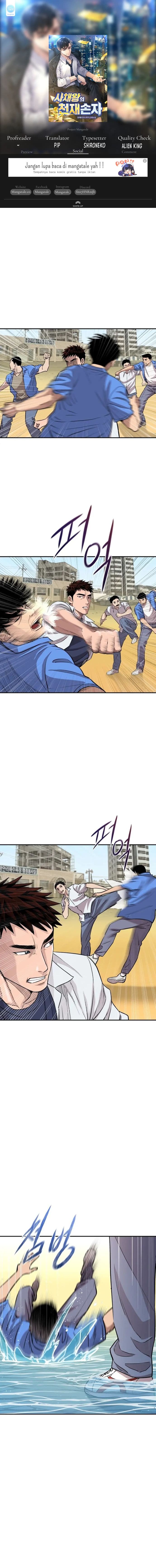 Baca Genius Grandson of the Loan Shark King - Chapter 2 halaman 1