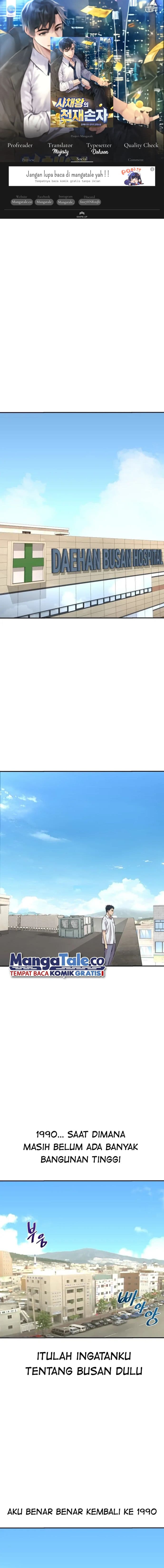 Baca Genius Grandson of the Loan Shark King - Chapter 3 halaman 1