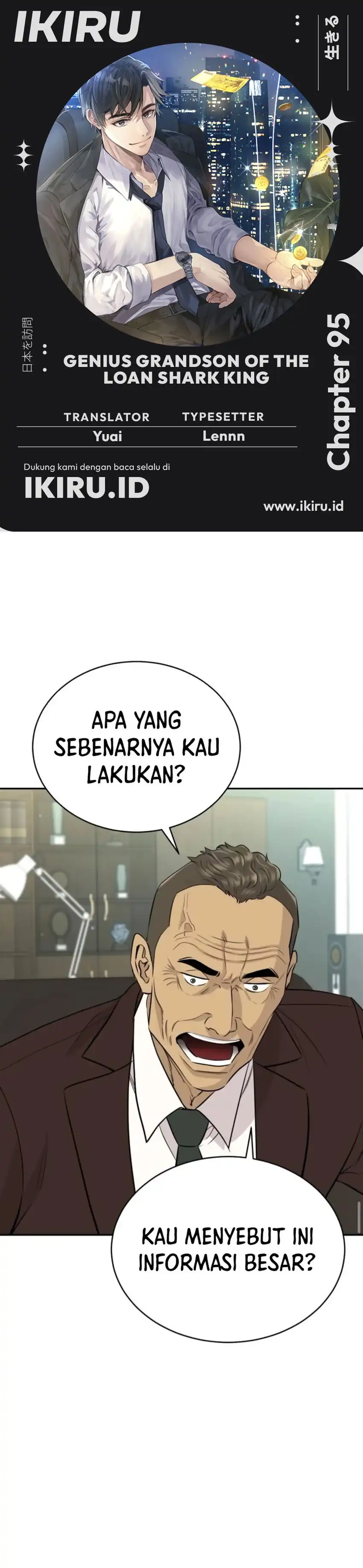 Baca Genius Grandson of the Loan Shark King - Chapter 95 halaman 1