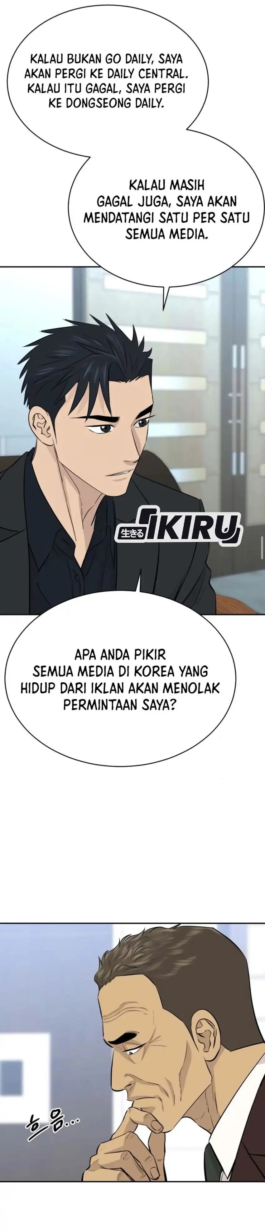 Baca Genius Grandson of the Loan Shark King - Chapter 95 halaman 20