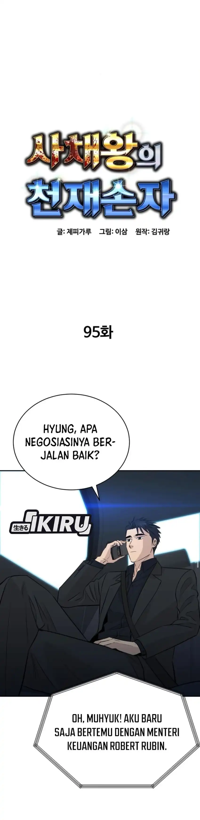 Baca Genius Grandson of the Loan Shark King - Chapter 95 halaman 24