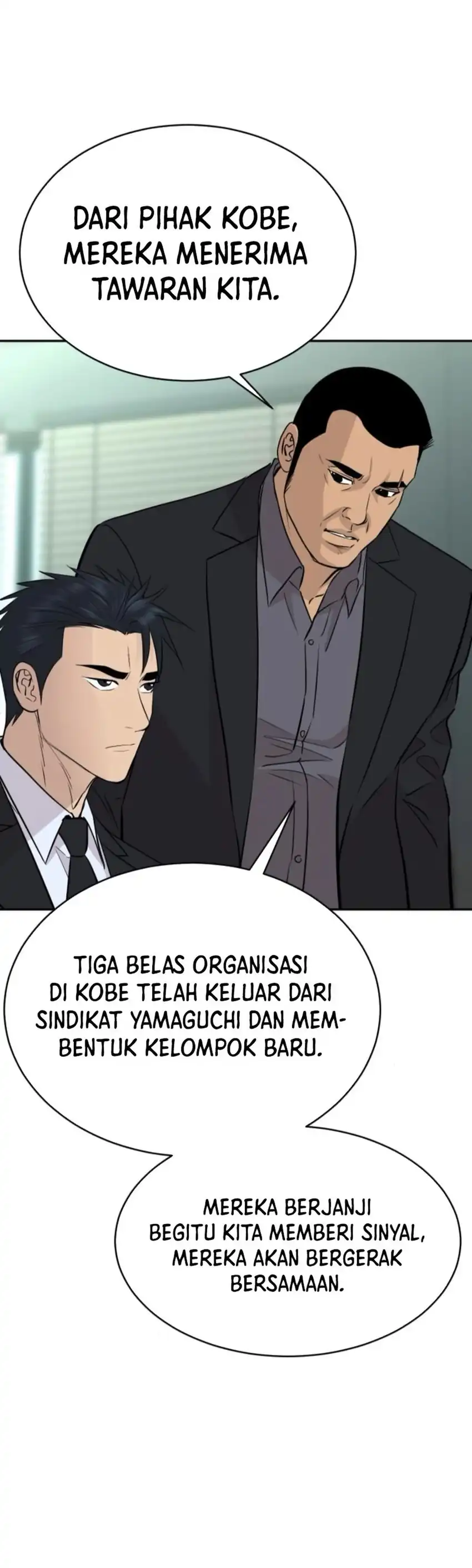 Baca Genius Grandson of the Loan Shark King - Chapter 95 halaman 39