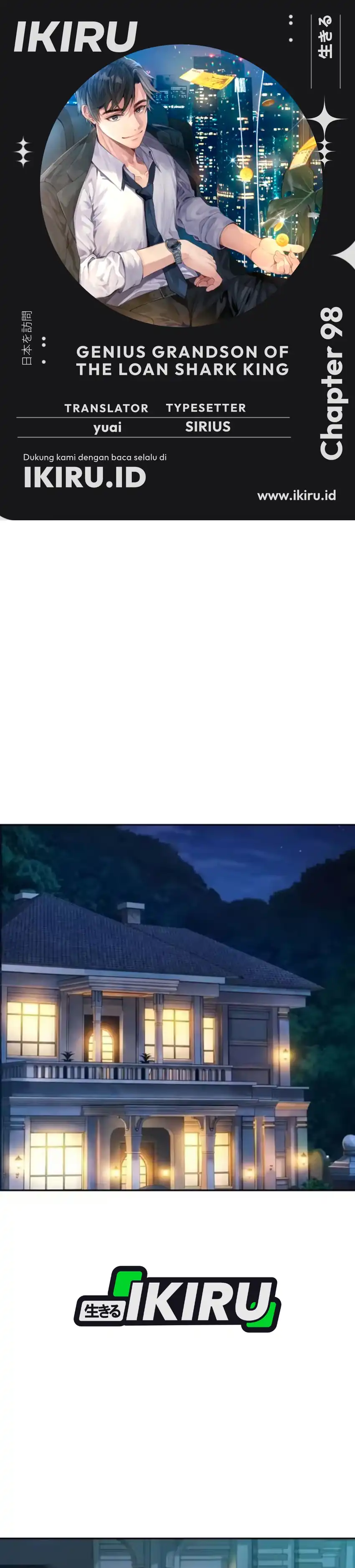 Baca Genius Grandson of the Loan Shark King - Chapter 98 halaman 1