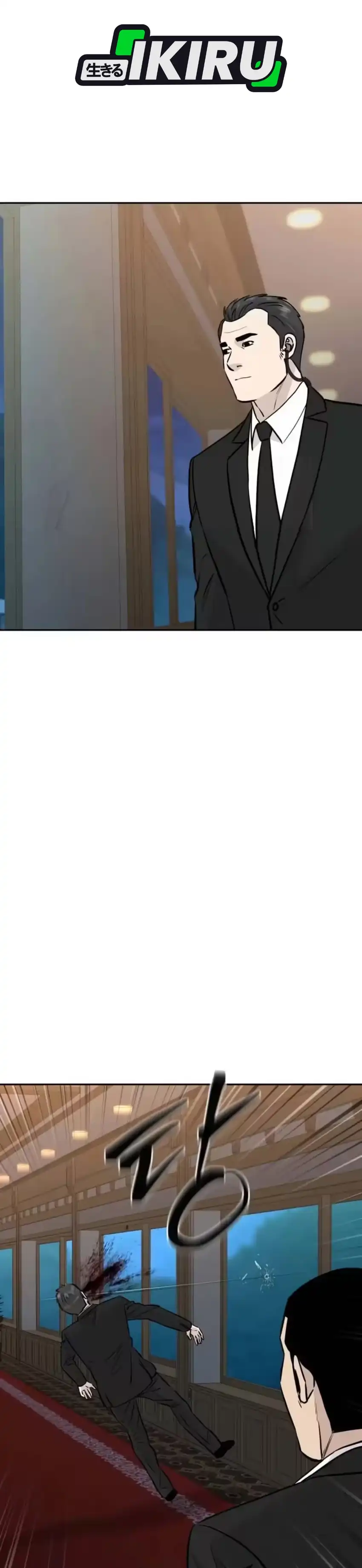 Baca Genius Grandson of the Loan Shark King - Chapter 98 halaman 7