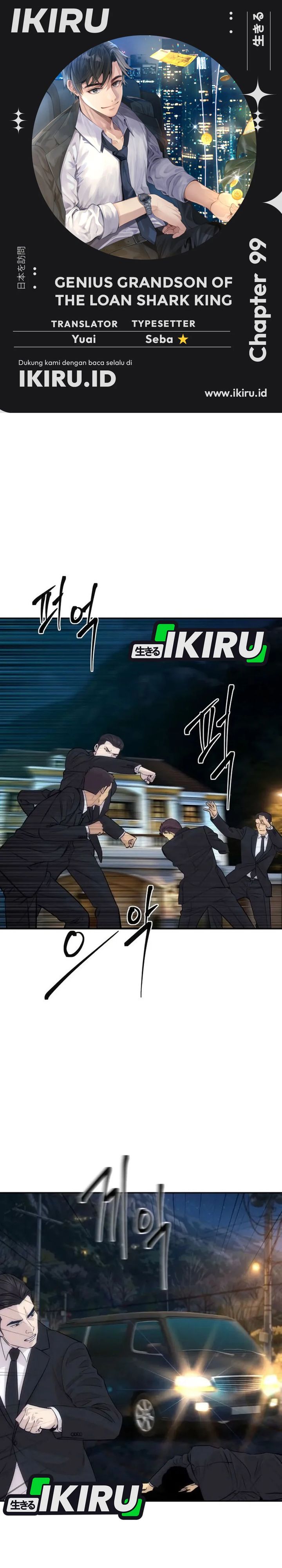 Baca Genius Grandson of the Loan Shark King - Chapter 99 halaman 1
