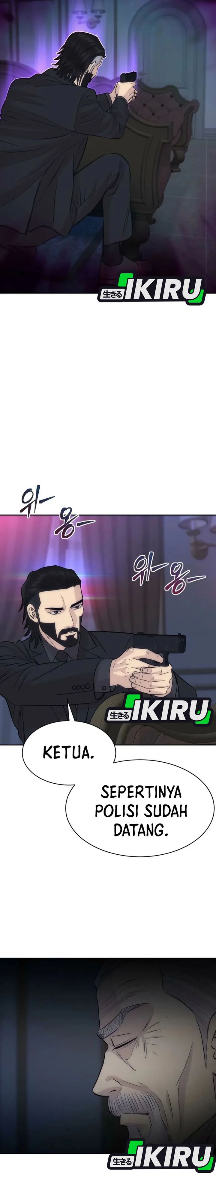 Baca Genius Grandson of the Loan Shark King - Chapter 99 halaman 10