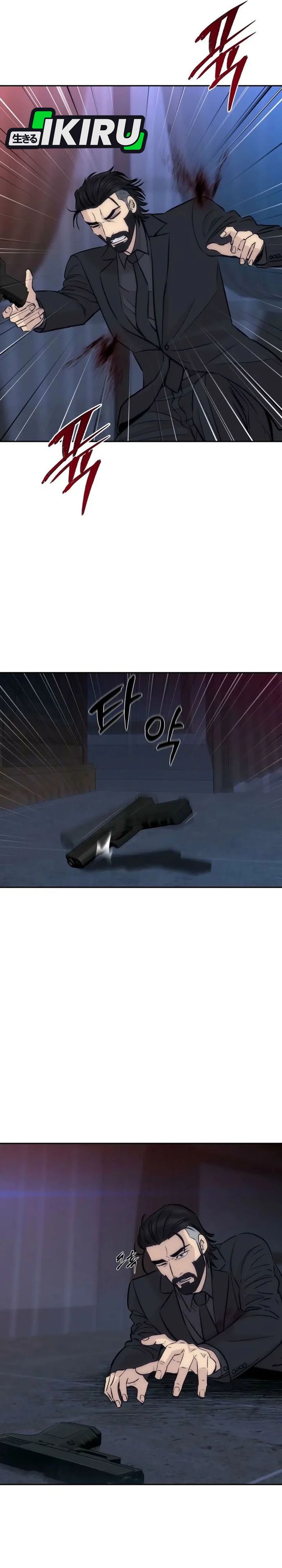 Baca Genius Grandson of the Loan Shark King - Chapter 99 halaman 13