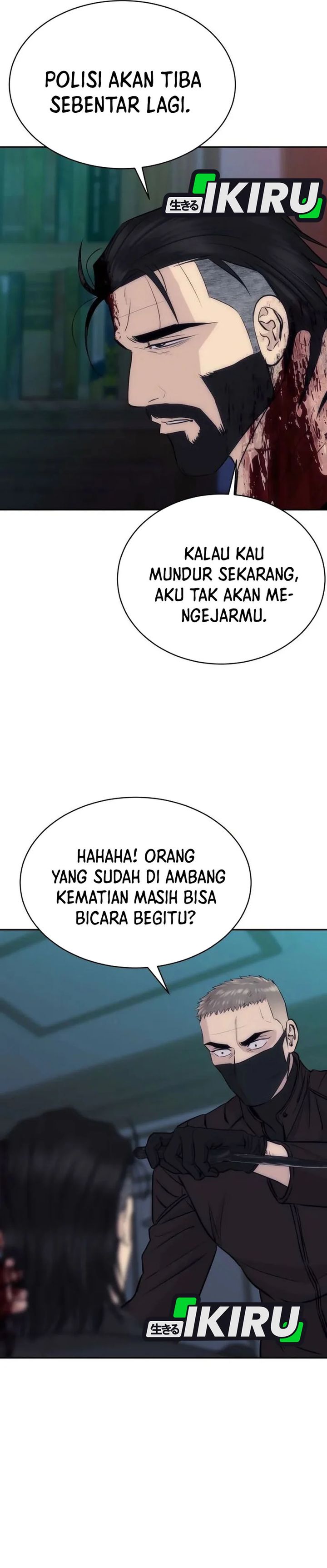 Baca Genius Grandson of the Loan Shark King - Chapter 99 halaman 16