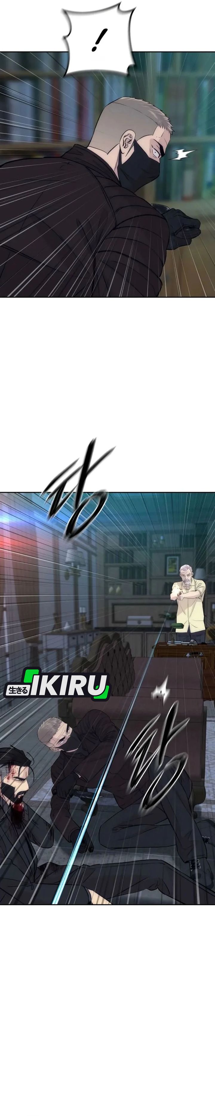 Baca Genius Grandson of the Loan Shark King - Chapter 99 halaman 17