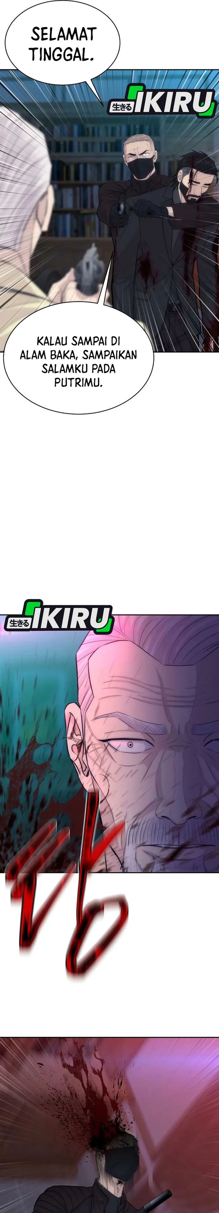 Baca Genius Grandson of the Loan Shark King - Chapter 99 halaman 20