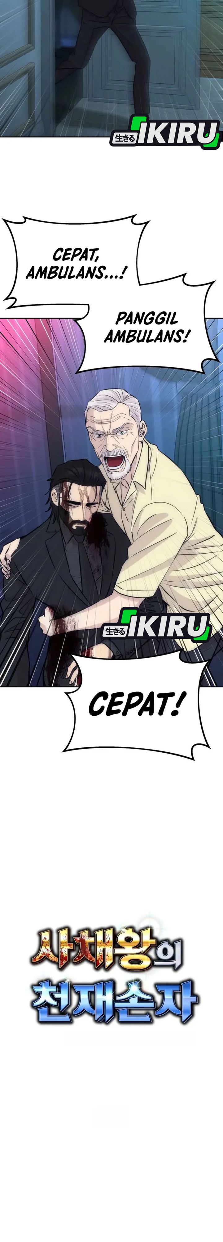 Baca Genius Grandson of the Loan Shark King - Chapter 99 halaman 22