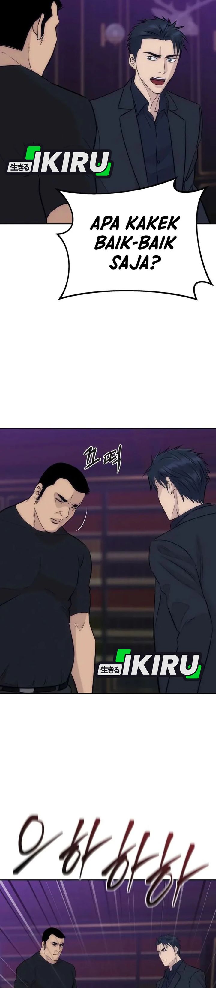 Baca Genius Grandson of the Loan Shark King - Chapter 99 halaman 24