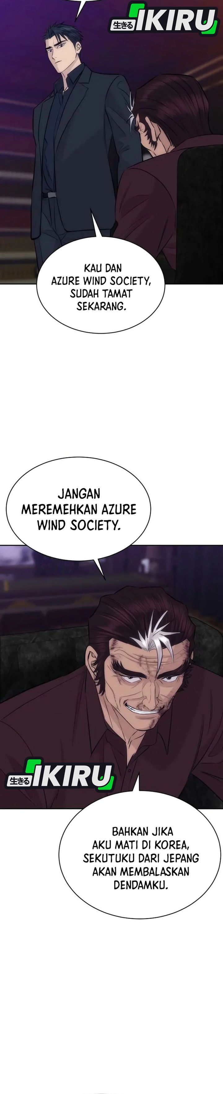 Baca Genius Grandson of the Loan Shark King - Chapter 99 halaman 26