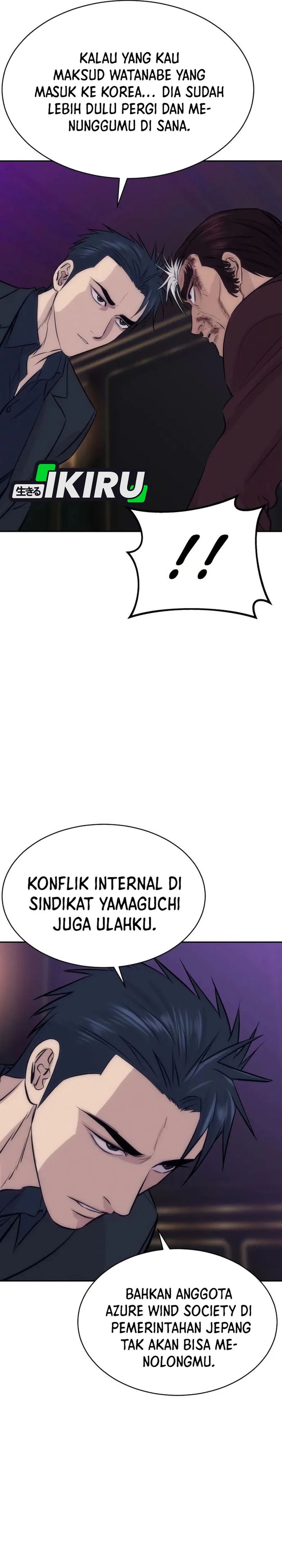 Baca Genius Grandson of the Loan Shark King - Chapter 99 halaman 27