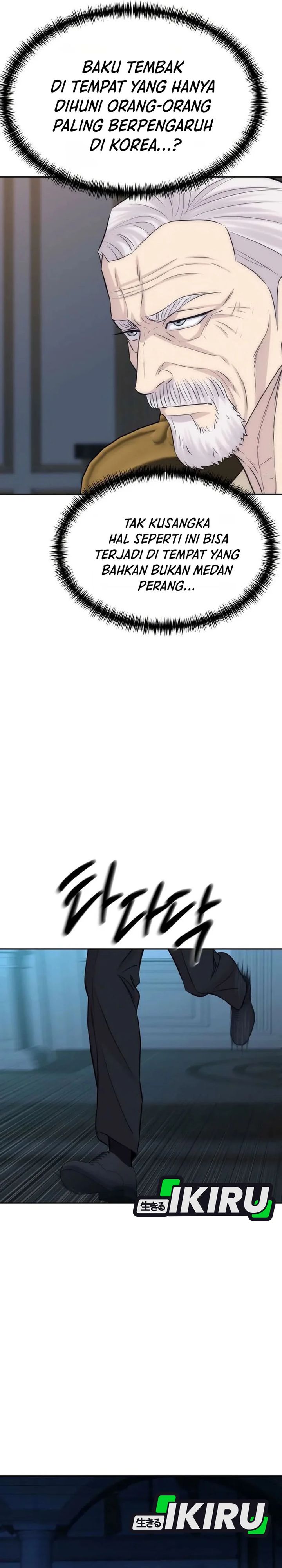 Baca Genius Grandson of the Loan Shark King - Chapter 99 halaman 4