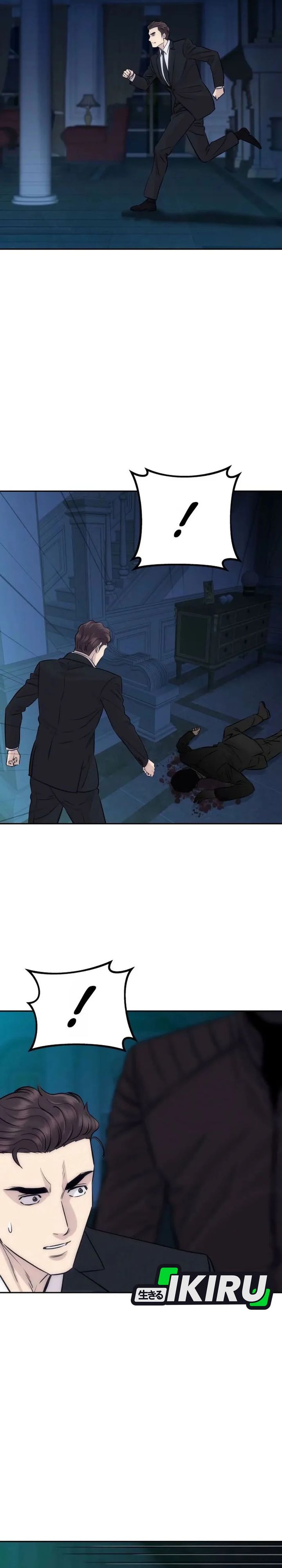 Baca Genius Grandson of the Loan Shark King - Chapter 99 halaman 5