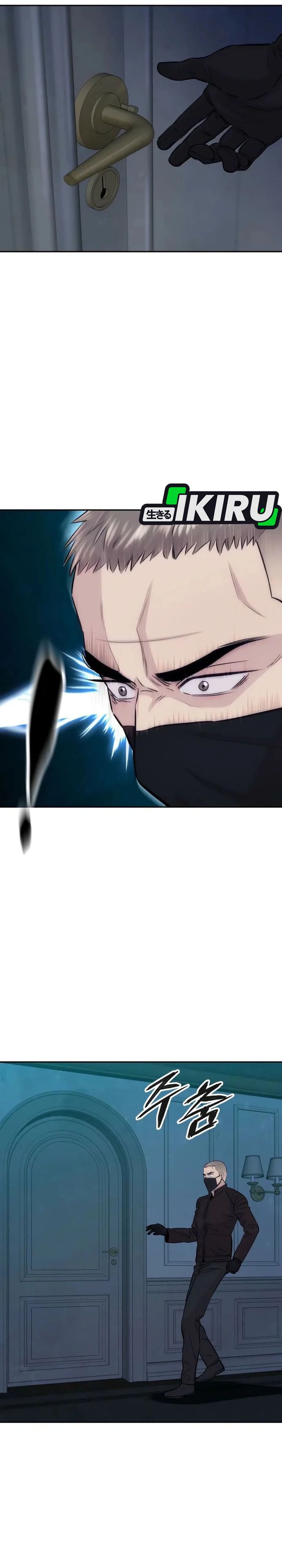 Baca Genius Grandson of the Loan Shark King - Chapter 99 halaman 8