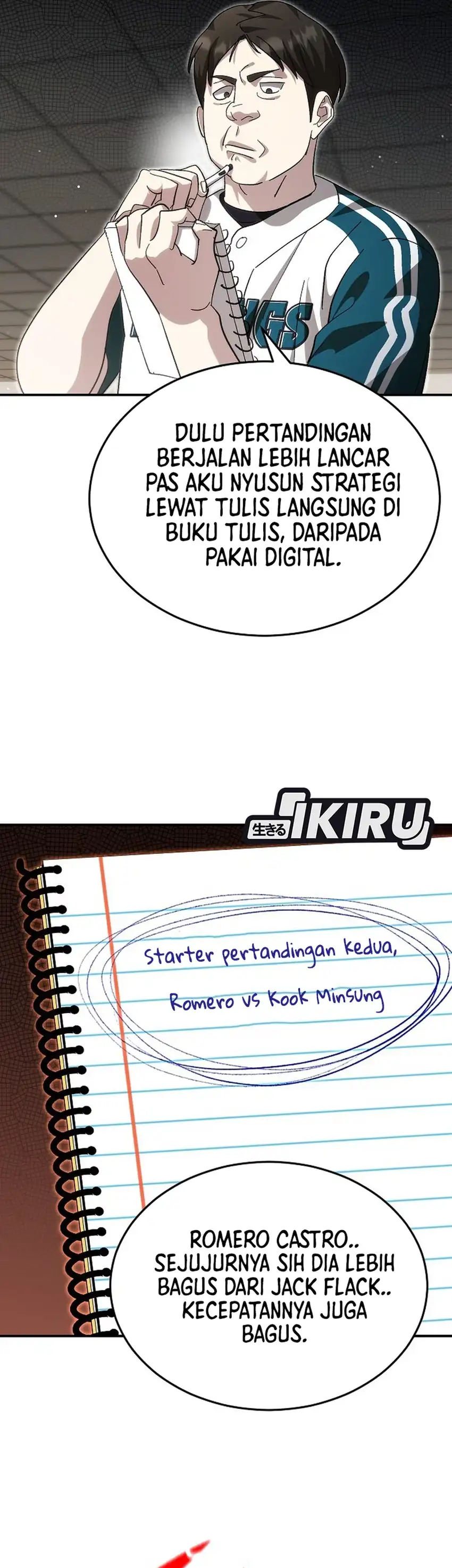 Baca Genius Hitter Hits Fastball - Chapter 108 halaman 11