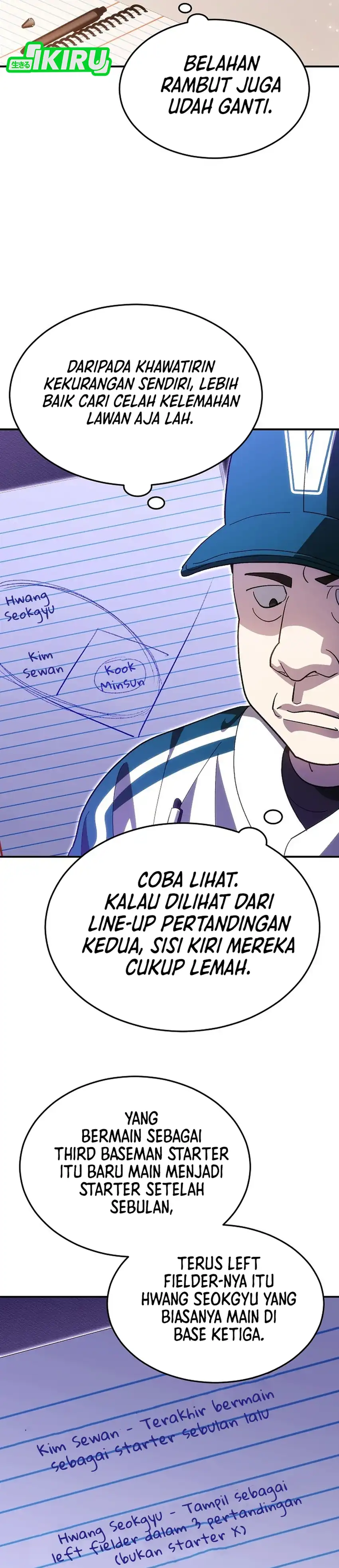Baca Genius Hitter Hits Fastball - Chapter 108 halaman 14