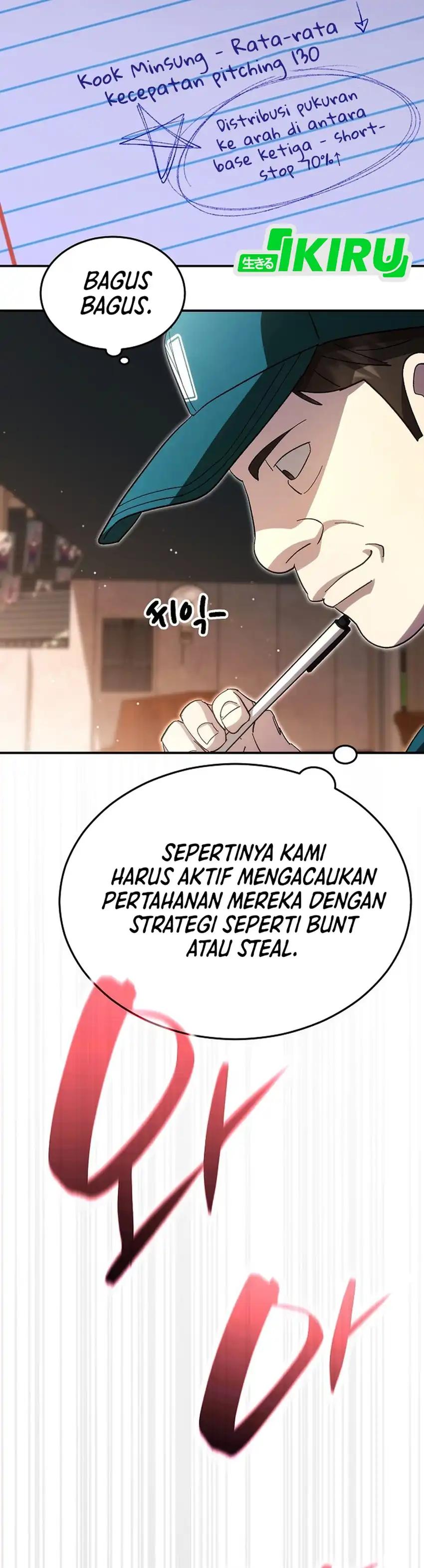 Baca Genius Hitter Hits Fastball - Chapter 108 halaman 15