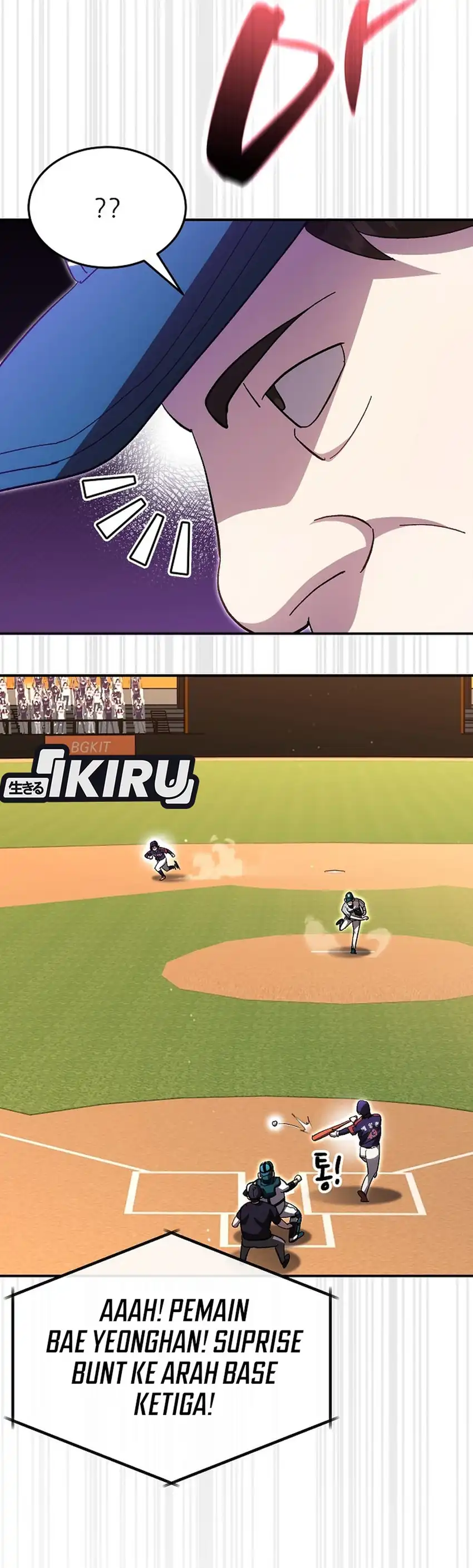 Baca Genius Hitter Hits Fastball - Chapter 108 halaman 16