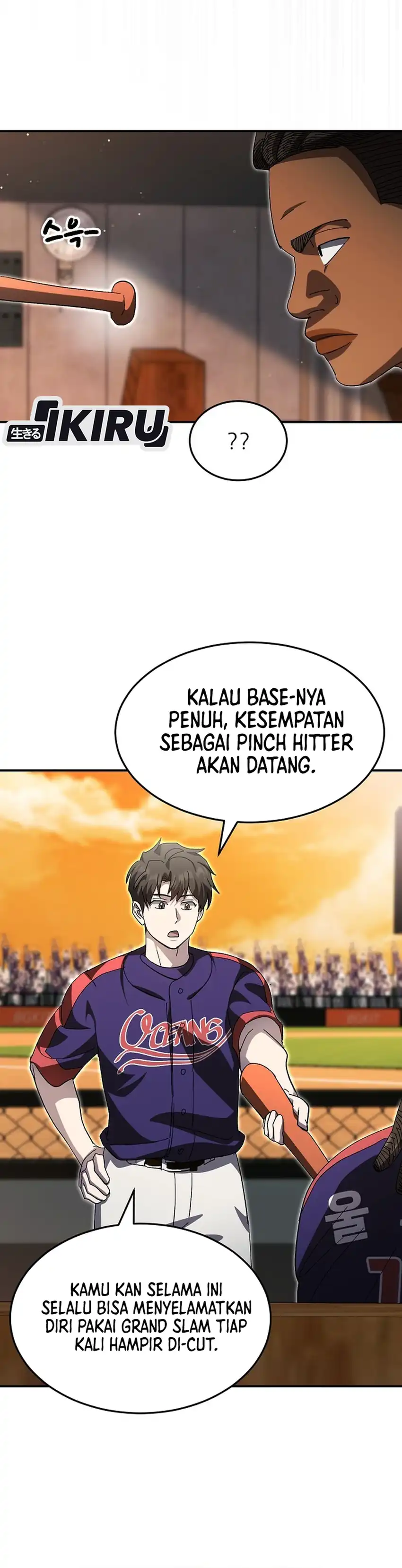Baca Genius Hitter Hits Fastball - Chapter 108 halaman 3