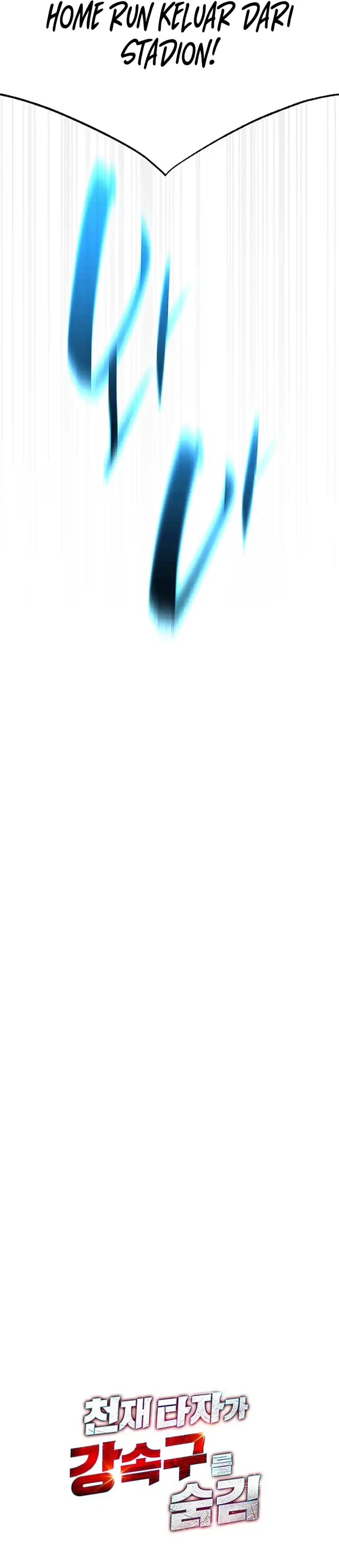 Baca Genius Hitter Hits Fastball - Chapter 108 halaman 40