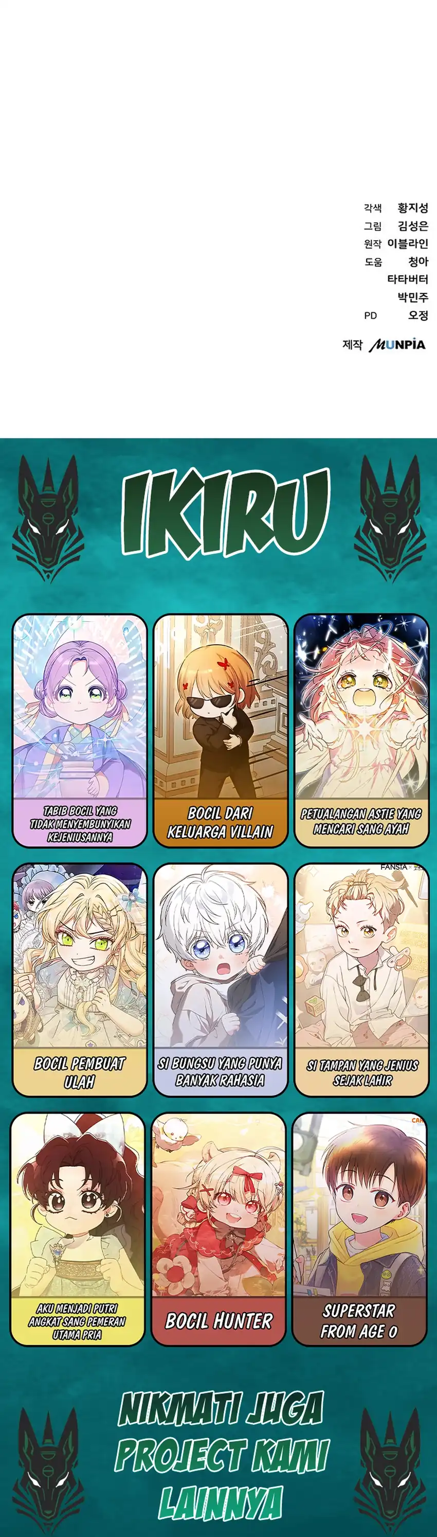 Baca Genius Hitter Hits Fastball - Chapter 108 halaman 41