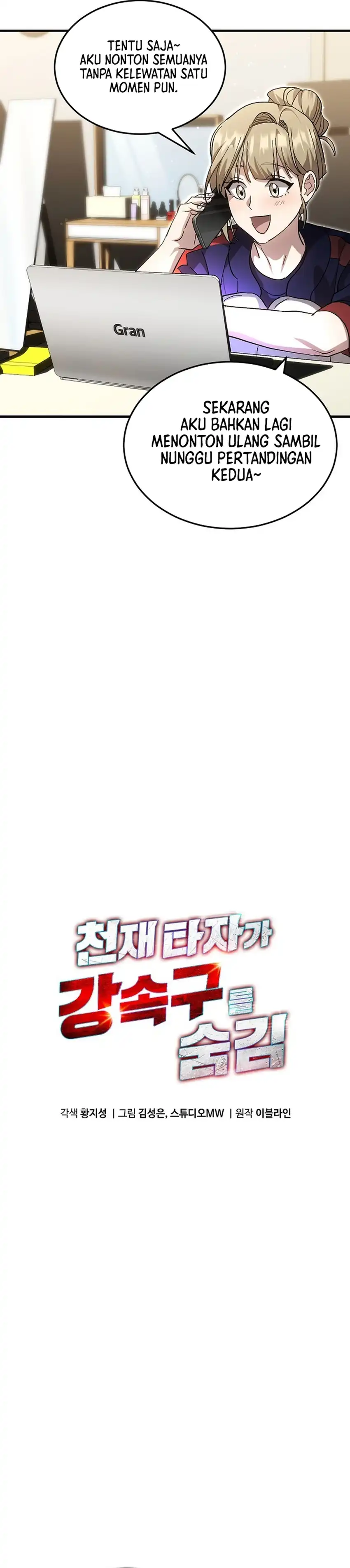 Baca Genius Hitter Hits Fastball - Chapter 108 halaman 8