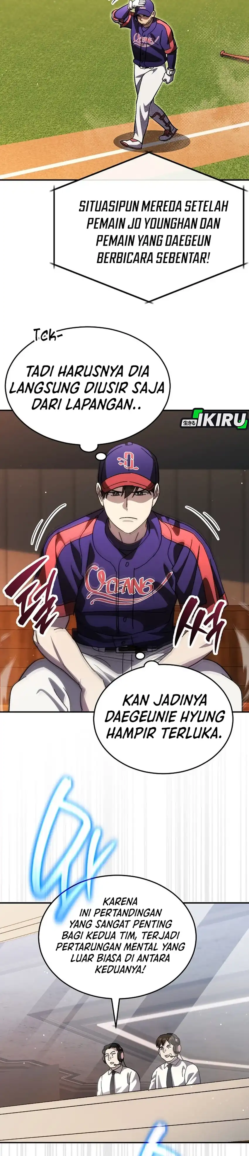 Baca Genius Hitter Hits Fastball - Chapter 109 halaman 12