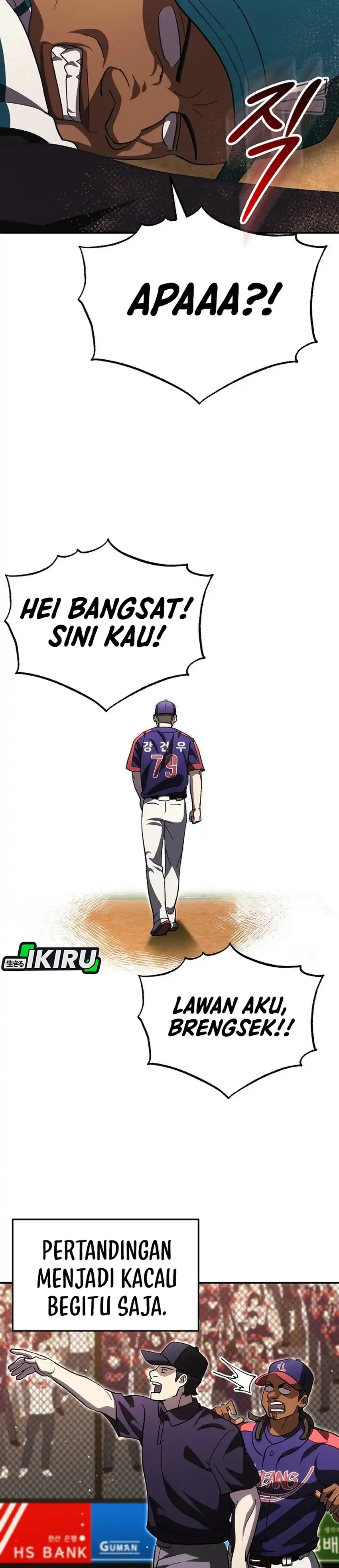 Baca Genius Hitter Hits Fastball - Chapter 109 halaman 19