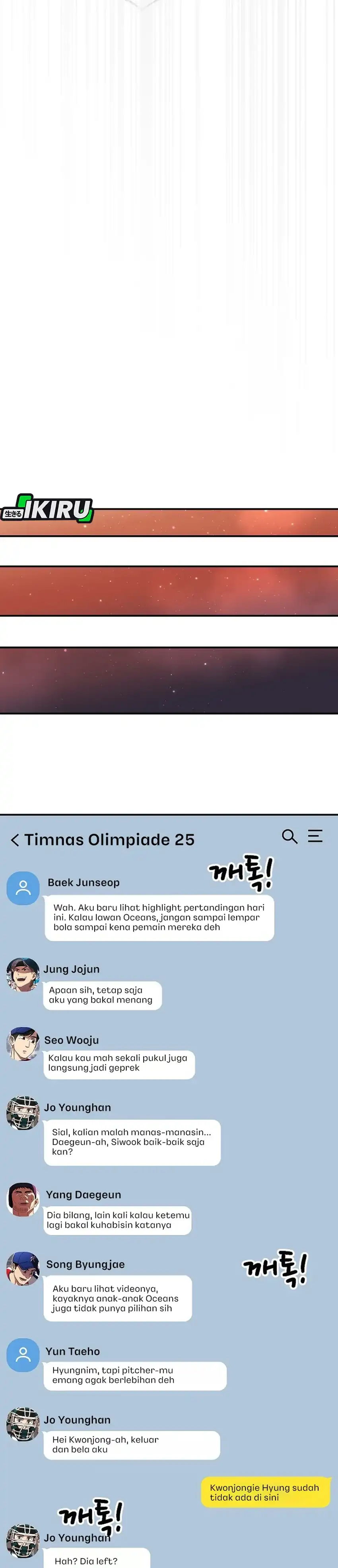 Baca Genius Hitter Hits Fastball - Chapter 109 halaman 24