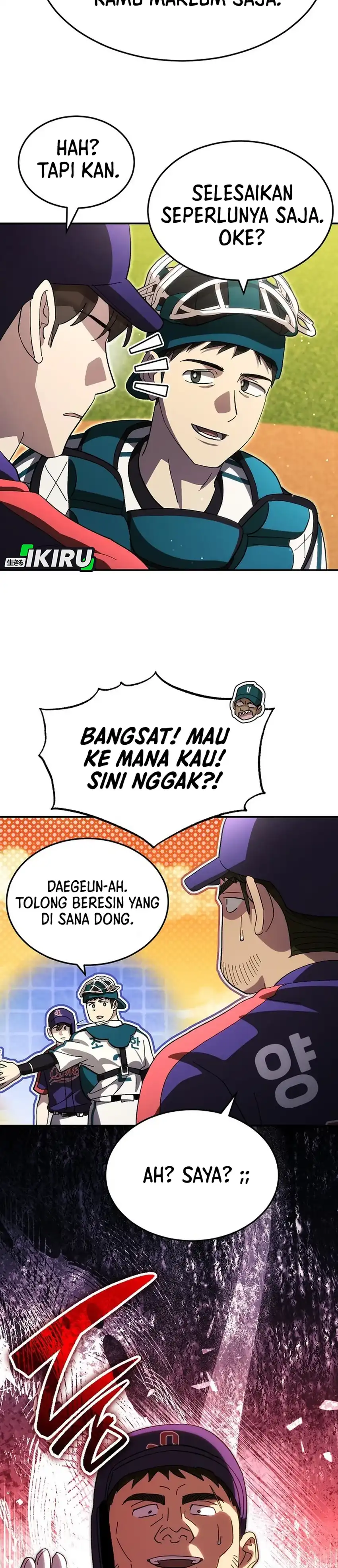 Baca Genius Hitter Hits Fastball - Chapter 109 halaman 7