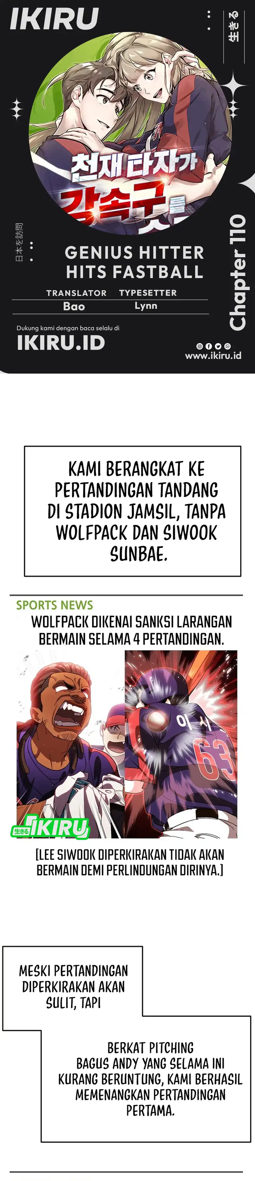 Baca Genius Hitter Hits Fastball - Chapter 110 halaman 1