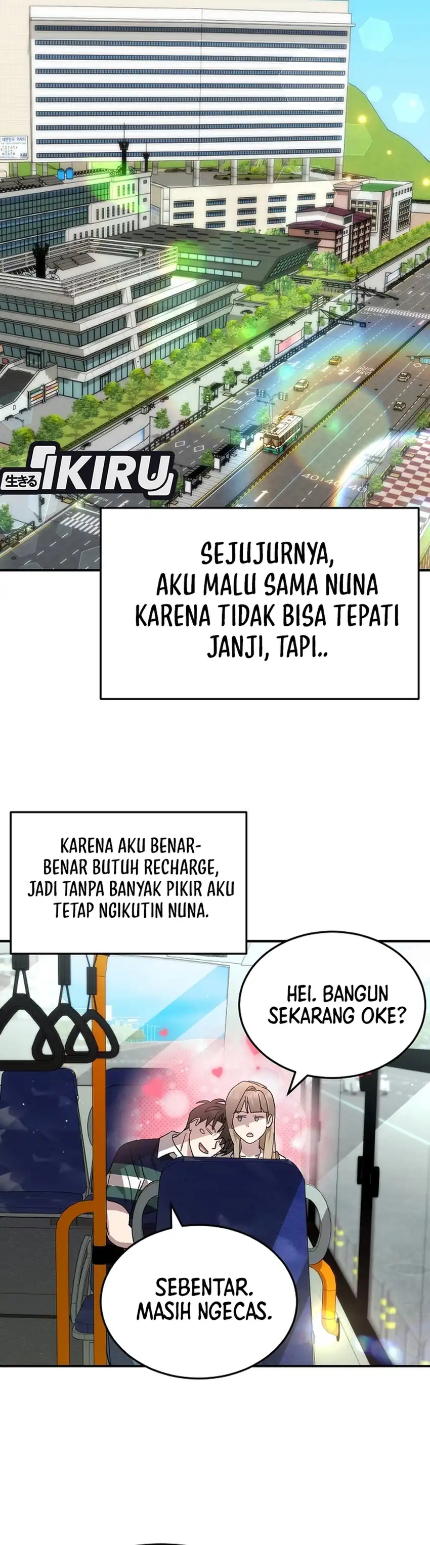 Baca Genius Hitter Hits Fastball - Chapter 110 halaman 12